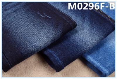 China Jeans 363g 92 Cotton 6 Polyester Dual Core Dualfx Indigo Denim Fabric for sale