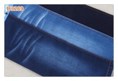 China 69%Cotton 8.5oz Jeans Stretchable Satin Denim Fabric For Women Children for sale