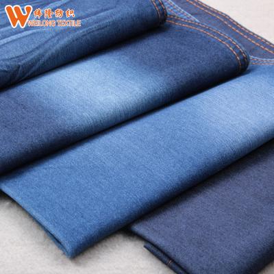 China 7.3oz Light Weight Tencel Denim Fabric for sale