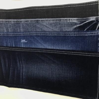 China 74% Cotton 2% Elastane Stretchable Denim Lycra Fabric 10 Ounces Comfortable for sale