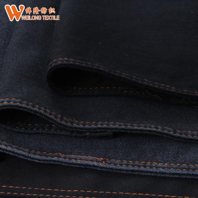 Cina Tessuto Stretchable del denim del raso del poliestere di Lycra di 9,5 once per le donne scarne in vendita