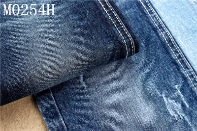 China 11oz Big Density Comfortable 99% Ctn 1% Spx Slub Cotton Spandex Denim Fabric for sale