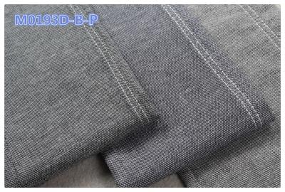 China 254gsm Fleeced Broken Twill Denim Fabric for sale