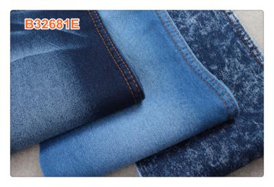 China 7 oz Lightweight Satin Denim Fabric for sale