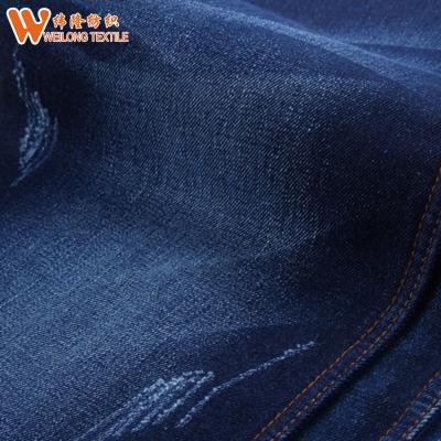 China 14 Oz 100% Cotton Heavy Weight Denim Jean Fabric for sale