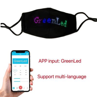 China Party Halloween Christmas Decoration Festival Lighting Blue Tooth Designer App Programmable Led Message Mask New for sale