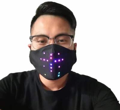 China Festival decoration voice mask hot sales rechargeable party facemask led voice-activated mask light mask Shenzhen factory for sale