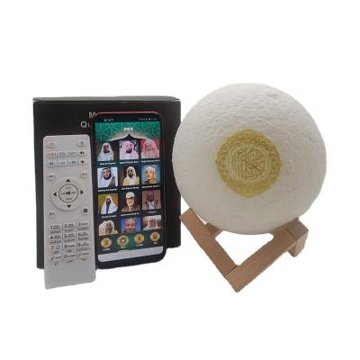 China Islamic Remote Control Islamic Quran Player Lamp Moon Speaker Quran Gift Product For Kid Muslim Studying QUR'AN for sale