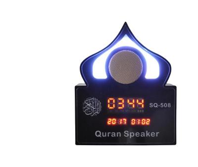 China Wholesale Quran Player SQ-508P Digital Quran Player Night Light Remote Control Speaker for sale