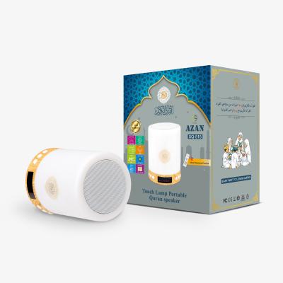 China Wireless Bluetooth Azan Prayer Speaker Quran Touch Lamp 515p Wireless Speaker for sale