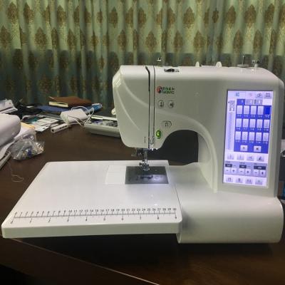 China Hotels computerized embroidery machines are diversified and small household embroidery machines are sought after for sale