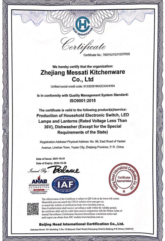 ISO9001 - Zhejiang Messati Kitchenware Co., Ltd.