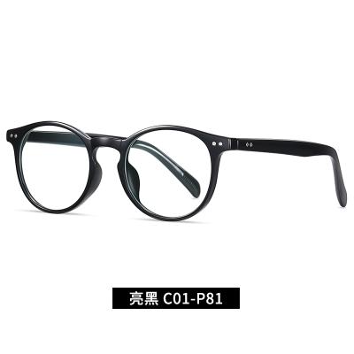 China High Quality Luxury TR90 Glasses 2021 Anit Blue Frame Blocking Anti-blue Light Ray Glasses Fashion Trendy Office Use Reading Computer Glasses for sale