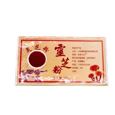 China Self Adhesive Customized Brand Logo Sticker Product Label Anti Corrosion Labels Vinyl Sticker for sale