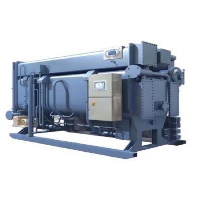 China Hotels 11.5kw Stock Hot Water Lithium Bromide Absorption Chiller For CHP System for sale