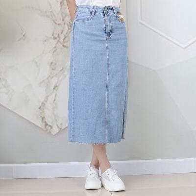 China YANSHUO 2022 New High-waisted Denim Slit Skirt Breathable Mid-Length Women's Demi Skirt Denim Top Skirt for sale