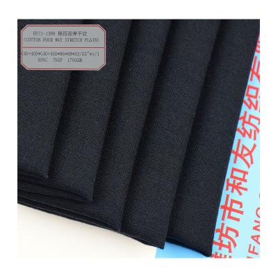 China Hot Selling Stretch Woven Elastic Pants Strethc Fabric China Manufacturer Twill Cotton Spandex Four Way Fabric Free Sample Stretch for sale