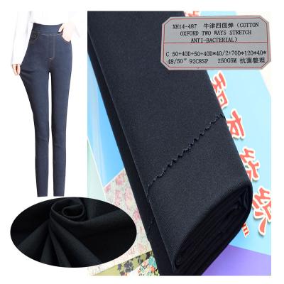 China Breathable Low Price 250GSM Cotton Oxford Cloth 4 Way Antibacterial Stretch For Soft Woven Pants Work Clothes for sale