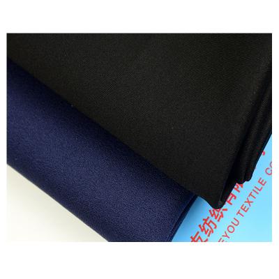 China Stretch Knitted Fabric Manufacturer Knitted Four Ways Nylon Spandex Jersey Fabric for sale