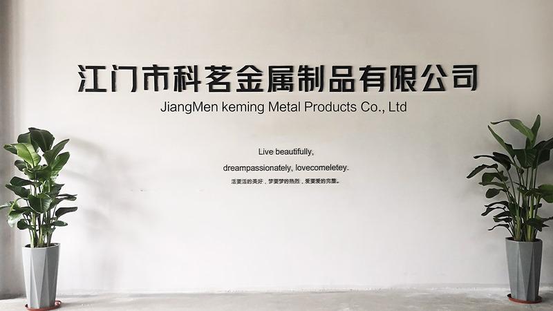 Verified China supplier - Jiangmen Keming Metal Products Co., Ltd.