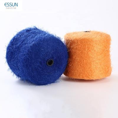 China Anti-pilling NYLON FEATHER TAB NM6.5 NM7 2.0CM 4.0CM 100% Soft Nylon Stretch Fancy Knitting Yarn for sale