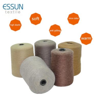 China GRS Certificate Anti-pilling Yarn NM44 - NM48/2 88% Regenerated Polyester 12% Nylon Core Spun Yarn For Machine Knitting 10gg 12gg And 14gg for sale