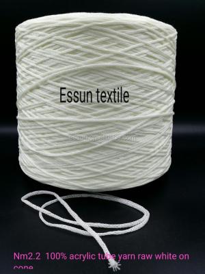 China 2.5nm Tube Yarn Lily Yarn Fancy Yarn Hollow Knitting Anti-pilling Yarn for sale