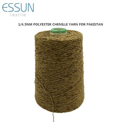 China Chenille Thread Netting 1/6.5nm 100% Polyester Chenille Yarn Colored On Cone For PAKISTAN for sale