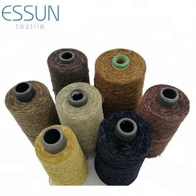 China Cheap Chenille Yarn Wholesaler Price Zhangjiagang Chenille Yarn Nm6.5/1 100% Polyester For Pakistan Market for sale