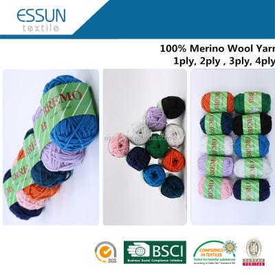 China Astualia soft anti-pilling hand knit bulky classic merino wool yarn fancy yarn shown on alibaba for sale