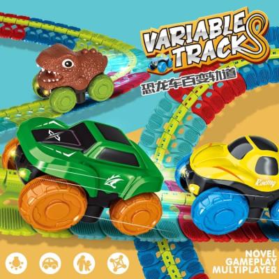 China Amazon Hot Selling 145pcs Diy Variable Electric Assembling Rail Car Slot Track Flexible Toys For Children for sale