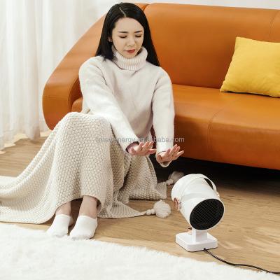 China 20dB Hotel Household Space Electric Fan Heater Electric Fan Heater Low Noise Heaters for Winter Home for sale