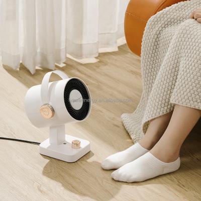 China German Smart Energy Saving Hotel Chip Low Noise Household Space Electric Fan Heaters Heat Powered Radiators For Winter Home for sale