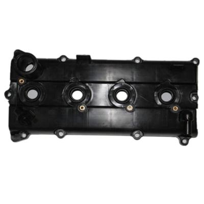 China ENGINE COVER VALVE COVER OEM 13264-EA000 FOR NISSAN NAVARA NISSAN NAVARA for sale