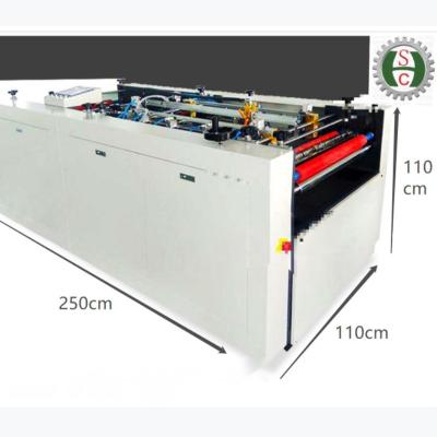 China HSC900 Food Calender Hard Sheet Wrap Coating Machine For Commercial Commodity Packing for sale