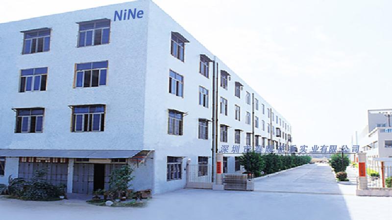 Verified China supplier - Shenzhen Chunnuanhuaxiang Industry Co., Ltd.