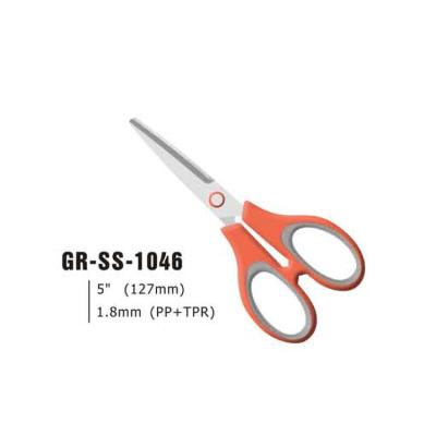 China Eco-Friendly Promotional Gift Scissors Customization Suitable For Family Cutting Kitchen Scissors for sale