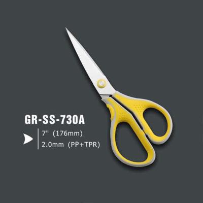 China Eco-friendly Gift Promotion Hot Sale Manicure Scissors Back Stainless Steel Custom Customized Scissors Logo for sale