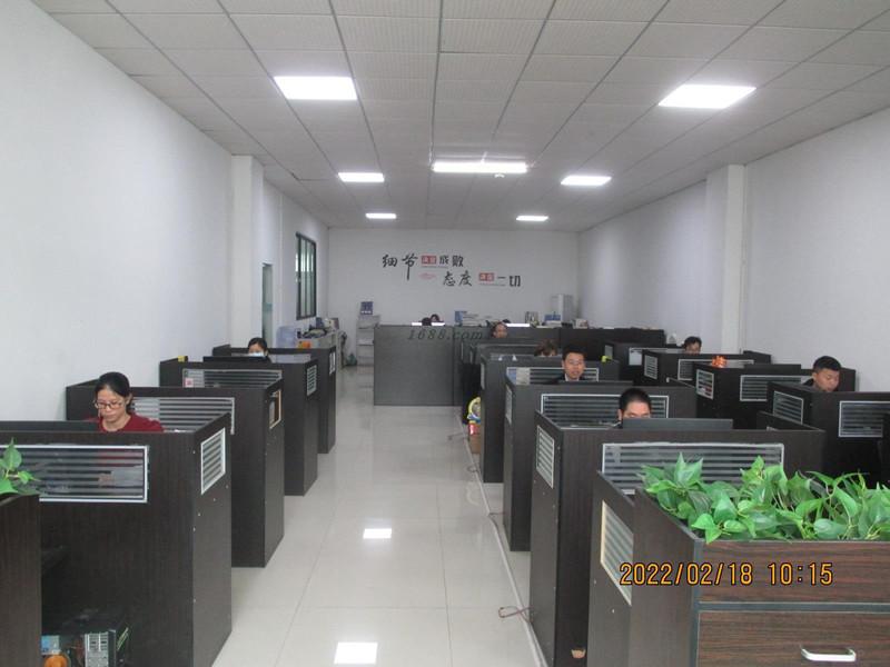 Verifizierter China-Lieferant - Dongguan Haloo Automation Equipment Co., Ltd.