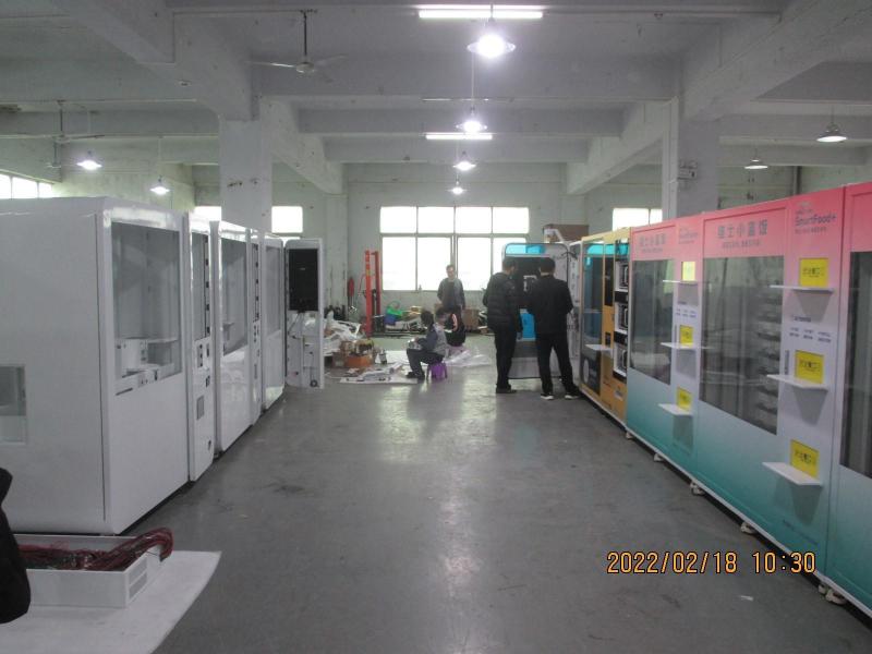 Verifizierter China-Lieferant - Dongguan Haloo Automation Equipment Co., Ltd.