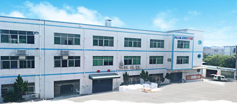 Verifizierter China-Lieferant - Dongguan Haloo Automation Equipment Co., Ltd.