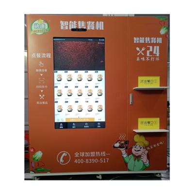 China OEM ODM Microwave Hot Food Vending Machine with 49 inch big touch screen for advertisement for sale