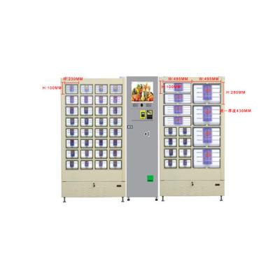 China 900W Frozen Desserts  Freezing Cakes Vending Machine 200 Capacity for sale