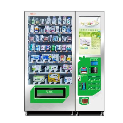 China OEM ODM Pharmaceutical Vending Machine For Medicine 4G Wifi Network for sale