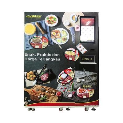 China 4000W Frozen Meal Vending Machine , SDK Food Vendor Equipment for sale