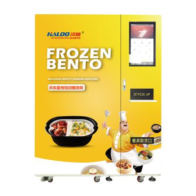 China Automatic Frozen Food Vending Machine With Microwave For Box Bento for sale