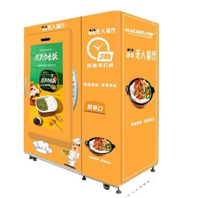 China -18 máquina de venda automática congelada do marisco, máquina de venda automática congelada 80 escolhas da carne à venda