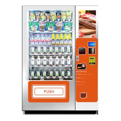 China Beer Bottle Vending Machine Beverage Vending Machine Automatic for sale