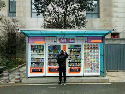 China Online Mini Market Vending Machine Combination met ODM van het 5 Duimscherm Te koop