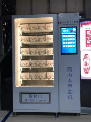 Cina Gioco di bambini Toy Funny Box Vending Machine per l'OEM in vendita